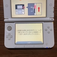 本日まで 3DSLL ホワイト の画像