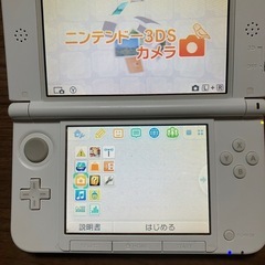 本日まで 3DSLL ホワイト の画像