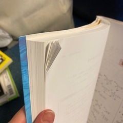 初めて学ぶ大学の有機化学の画像