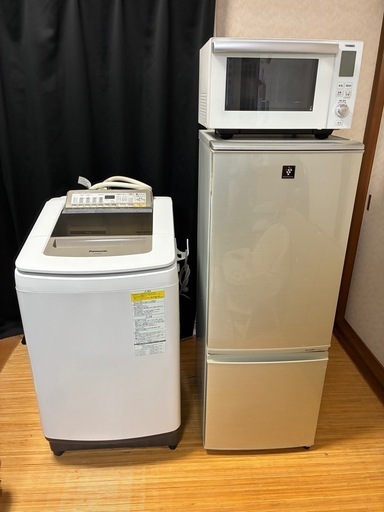 家電3点セットお譲りします｜冷蔵庫・洗濯機・電子レンジ【現地
