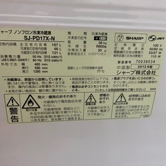 家電3点セットお譲りします｜冷蔵庫・洗濯機・電子レンジ【現地引取限定／まとめ売り】の画像