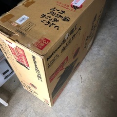 新品！備長炭電気カーペットの画像