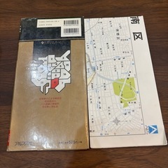 南区  
名古屋市区分詳細図の画像