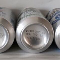 お酒 合計10本、サントリー パーフェクトサントリービール PSB、キリン 華よい 葡萄、キリン 華よい 檸檬、キリン 氷結 無糖 ウメ、キリン 氷結 無糖 レモン、キリン 淡麗 グリーンラベル 生、キリン 淡麗 プラチナダブルの画像