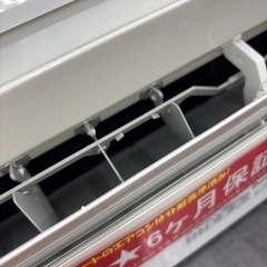 ✨人気モデル✨2022年製✨Panasonic パナソニック✨Eoria エオリア✨nanoeX ナノイー✨CS-222DJR-W✨6483の画像
