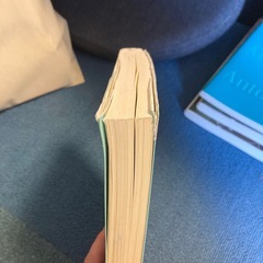 化学工学解説と演習の画像