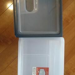 引き出し収納2個セットの画像