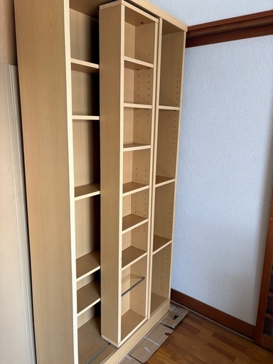 スライド式書籍棚