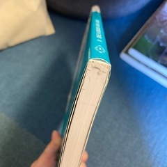 コンピュテーショナルシンキングの画像
