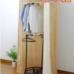 ⭐️値引き交渉致します回転ハンガーの画像