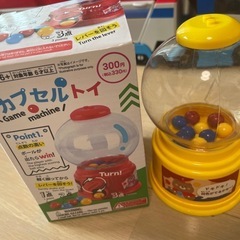 【美品】パウ・パトロール パウっと出動! &ガチャセットの画像