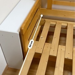 お話中　解体済　ソファーにもなるベッドの画像