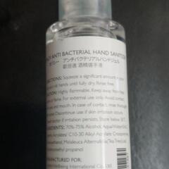 OPACY hand sanitizerの画像