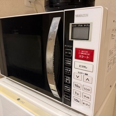 電子レンジの画像
