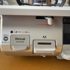リンナイ ガスコンロ 中古の画像