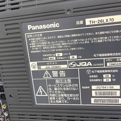 パナソニック26型テレビ　ジャンク品　部品取りにの画像