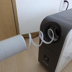 本日限り・ジャンク・プラズマクラスター布団乾燥機の画像