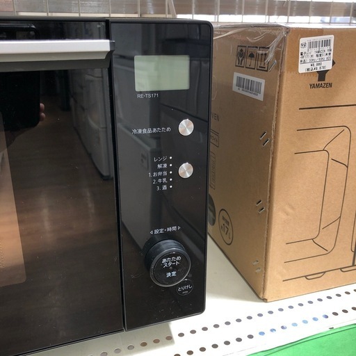 安心の6ヶ月保証付。【SHARP 電子レンジ　RE-TS171-B 2023年製　程度B】取りに来れる方限定