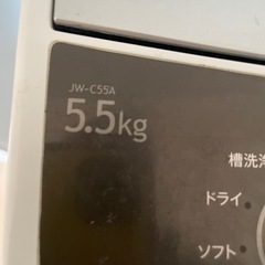 ハイアール　縦型　洗濯機　5.5kgの画像