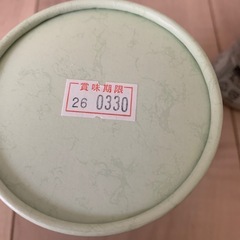 リケン　玉ねぎドレッシング　煎茶茶葉の画像
