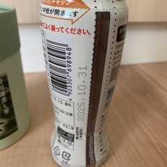 リケン　玉ねぎドレッシング　煎茶茶葉の画像