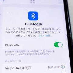 【美品】VICTOR STUDIO HA-FX150T ワイヤレスイヤホンの画像