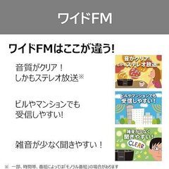 東芝ＣＤラジオプレーヤー【値下げ！】の画像