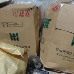 プラスチック 欲しい個数で diy ジャンク の画像