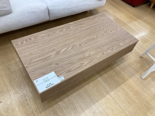 【トレファク イオンモール常滑店】ローテーブルをご紹介いたします！！ トレファク イオンモール常滑店】ローテーブルをご紹介！ 【公式通販】