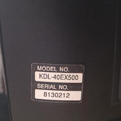 40　SONY TV  の画像