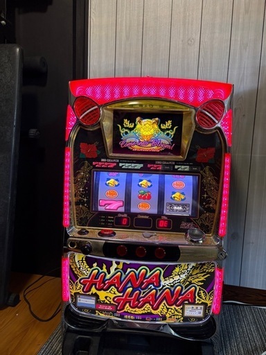 ★本日14時までに取引出来る方限定価格★