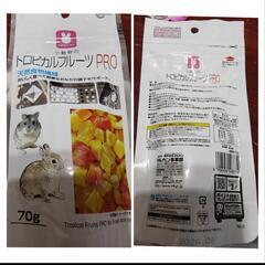 追加のおまけあり ラビット·プラス シニア·サポート 800g×2 と ちょびっとシリーズおやつ4の画像