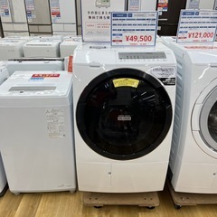 HITACHI ドラム式洗濯機の中古が安い！激安で譲ります・無料で