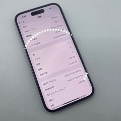Apple iphone 14 Pro 128GB ディープパープル SIMフリー #mon209の画像