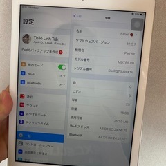 Ipad E1の画像