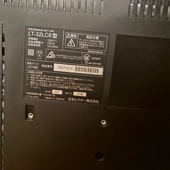 Victor液晶テレビ　リモコン　B -
CASカードの画像