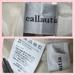 【試着・洗濯のみ】キャミワンピース　callautia XLの画像