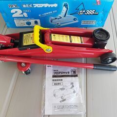 油圧ジャッキとクロスレンチの画像