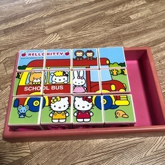 パズル　絵あわせ　積み木　キティーの画像