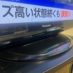 panasoic パナソニック　液晶テレビ　TH-P42S2の画像