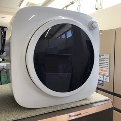 安心の6ヶ月保証付。【ビーティーエム　衣類乾燥機　ES28952...