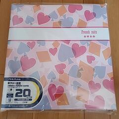 (お取引中)未使用のアルバム❗6冊セット❗激安❗の画像