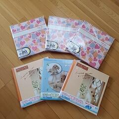 (お取引中)未使用のアルバム❗6冊セット❗激安❗の画像