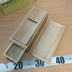 0719-066 貝印かつおぶりカズリ器の画像