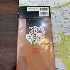 千種区  名古屋市区分詳細図 の画像