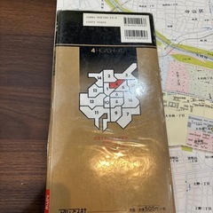 東区  名古屋市区分詳細図 の画像