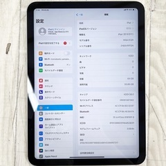Apple iPad 第10世代 64GB wifi+cellularモデル シルバーの画像