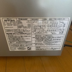 【ジャンク】2011年製SHARP電子レンジの画像