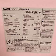 終了の画像