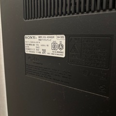 【SONY 40型テレビ】録画機能付き・大画面・リモコンあり◎の画像